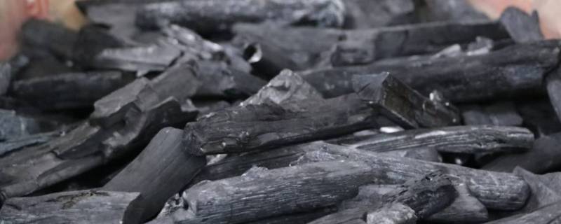 钨钢木炭是什么木烧制 木炭的烧制