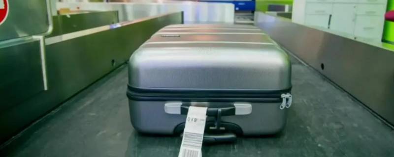 行李托运可以提前多久办理 飞机行李托运可以提前多久办理