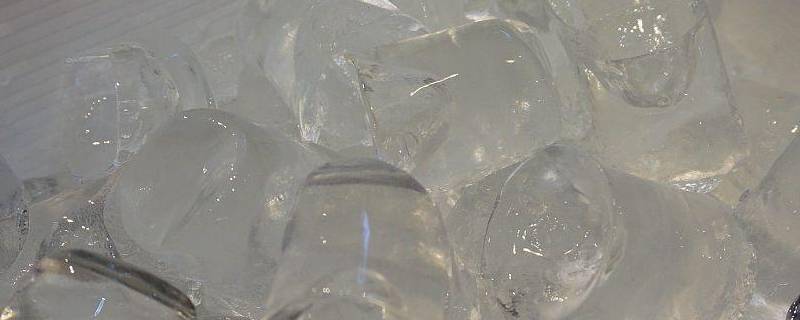 人造冰是什么材料 人造冰成分