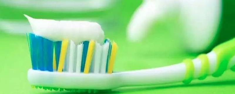 过期的牙膏可以用来做什么 过期的牙膏能做什么