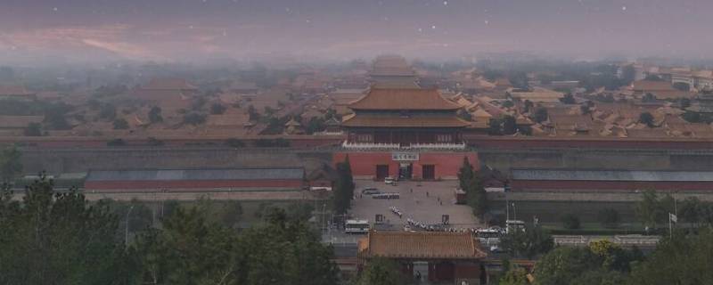 北京故宫的面积是多少 北京故宫的面积是多少亩