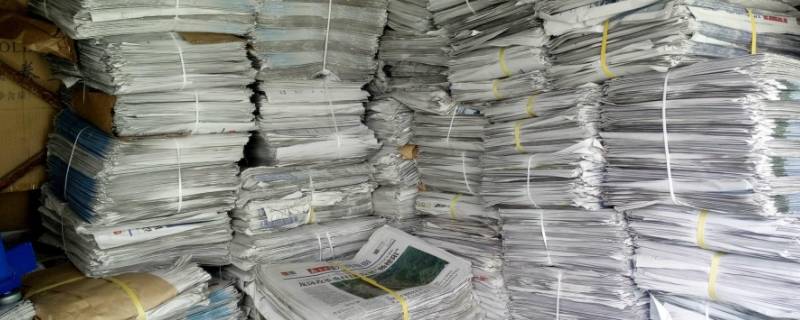 被油污染的旧报纸是可回收物吗（被油污染的旧报纸是可回收的吗）