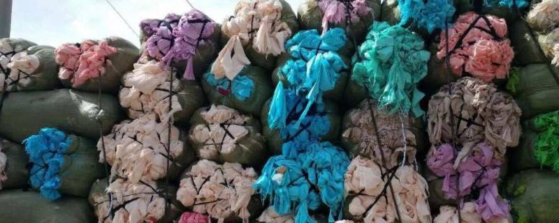 废纺织物可以做什么 废纺织物可以做什么道德