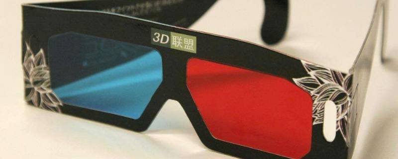 3d眼镜的原理 3d眼镜的原理 光的偏振
