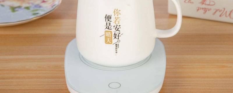 暖暖杯放上凉水怎么水不变热 55℃暖暖杯能将冷水烧开吗