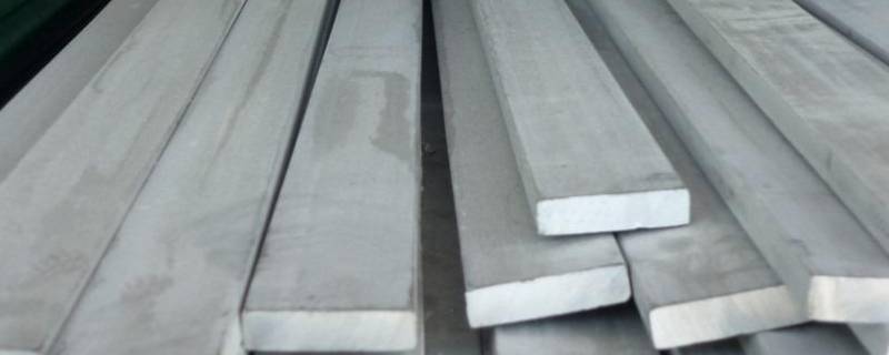 不锈钢扁钢种类有哪些 扁钢属于哪类型材