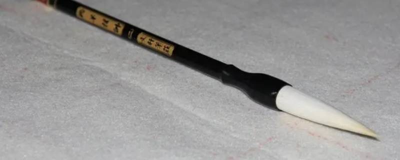 毛笔怎么用 钢笔式毛笔怎么使用