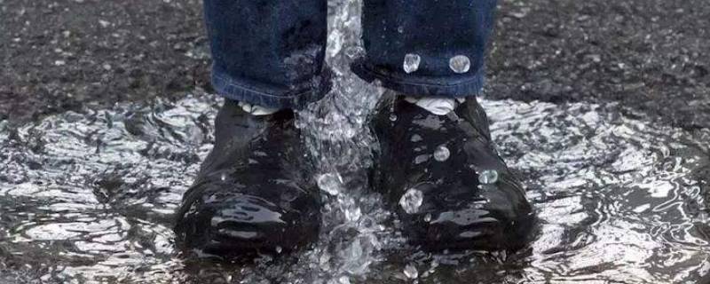 鞋底没破为何渗水 鞋底没破,但渗水