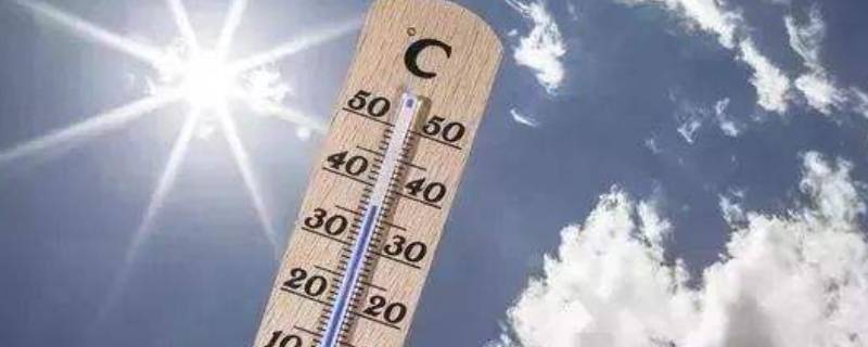 室外温度10度室内一般多少度 室外温度11度室内应该多少度合适