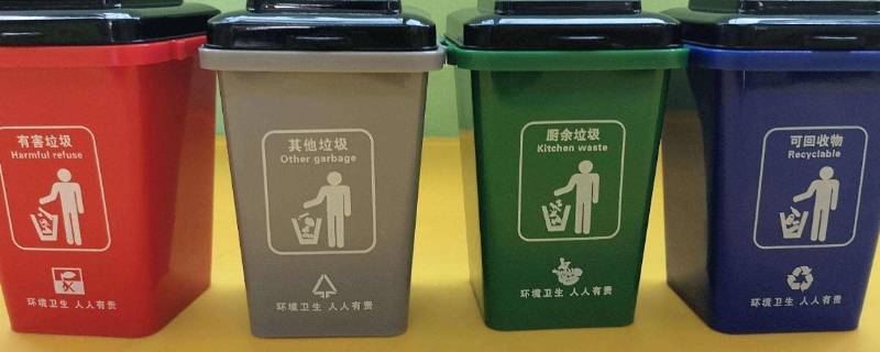 可回收垃圾桶有哪些垃圾（可回收垃圾桶有哪些垃圾可以放?）