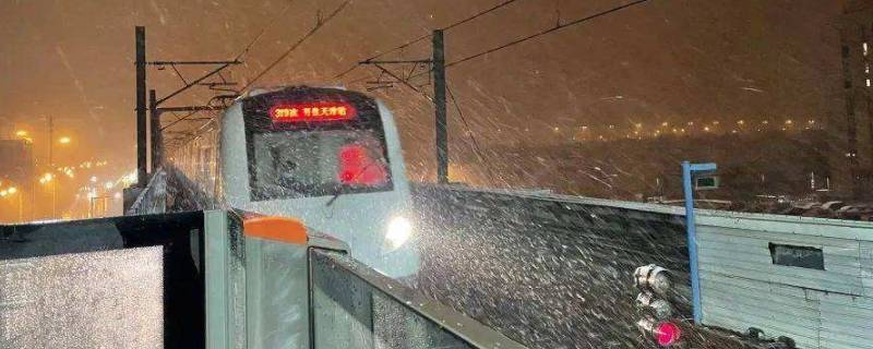 下雪天地铁有影响吗 大雪对地铁有影响吗