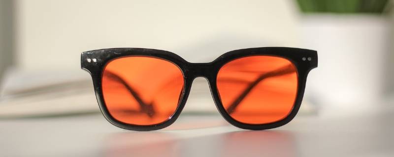 橙色眼镜有什么用（橘色眼镜有什么用）