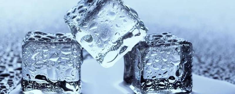 水结冰的条件（水结冰的条件和水结冰后的变化）