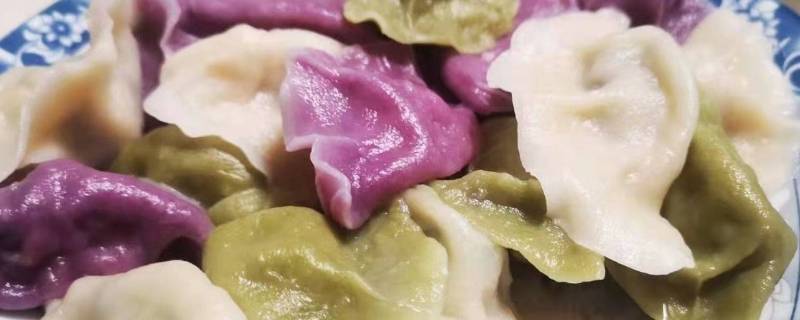紫色饺子皮用什么蔬菜做（紫色饺子皮是什么做的）
