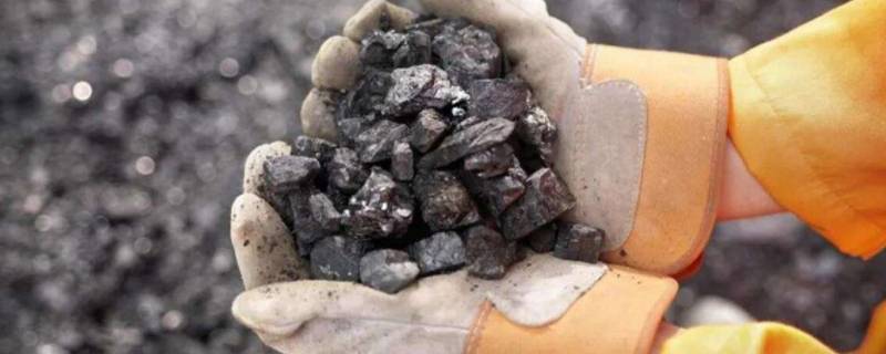 标准煤的定义（标准煤的定义是什么）