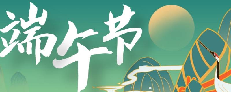 中国首个入选世界遗产的节日是什么（中国首个入选世界遗产的节日是什么名称）
