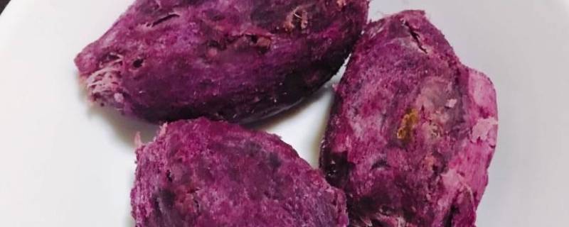 紫薯是凉性还是热性 紫薯是凉性还是热性蔬菜