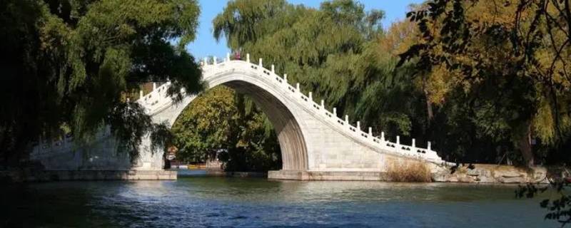 颐和园玉带桥建于什么年 颐和园的拱桥