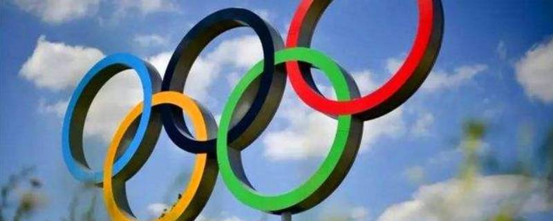 奥运五环的颜色分别代表什么洲 奥运五环的颜色分别代表什么洲图片