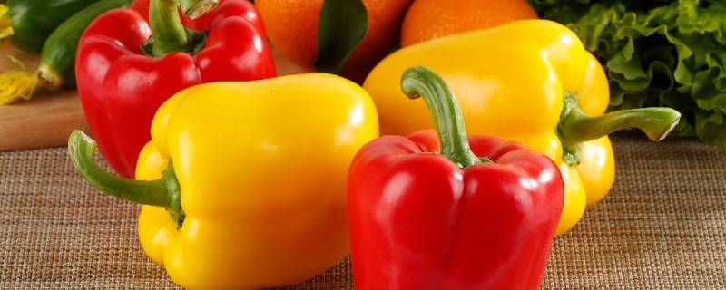 甜椒是蔬菜还是水果 甜椒是蔬菜还是水果?
