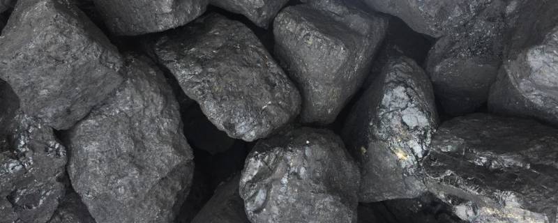 煤炭指标有哪些（煤炭指标含义）