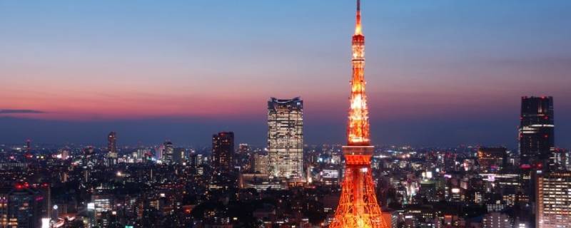 东京塔高度是多少米 日本东京最高的塔是多少米