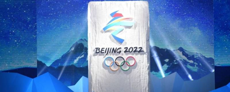 中国首次参加冬季残奥会是哪一年 中国首次参加冬季残奥会是哪一年哪一届