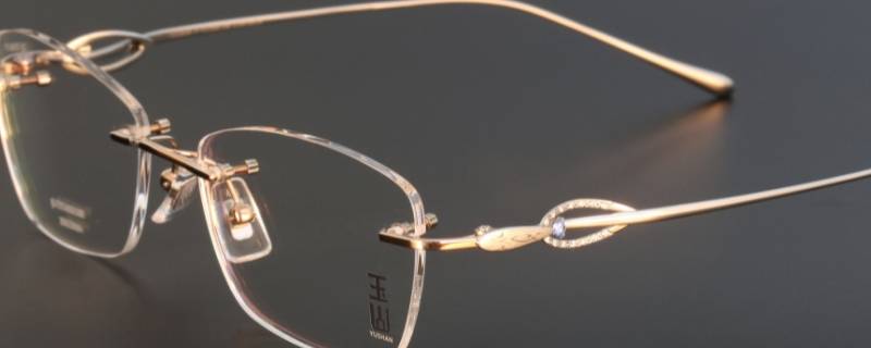 眼镜光轴是什么意思 眼镜的轴是什么意思