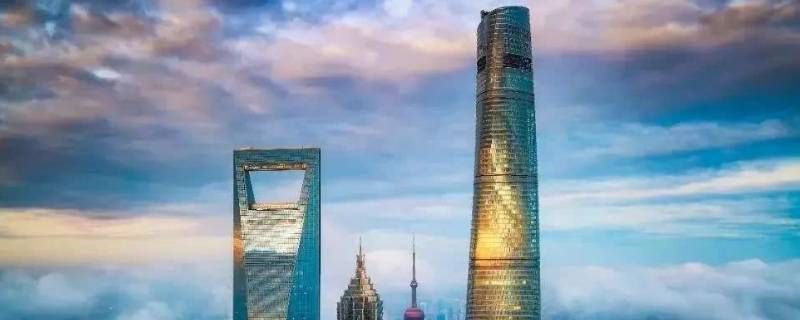 上海中心多高 上海中心大厦多高