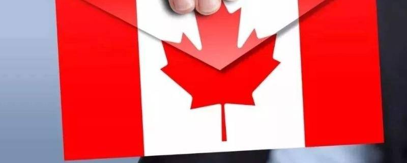 加拿大枫叶卡和绿卡的区别 加拿大移民和枫叶卡有什么不同