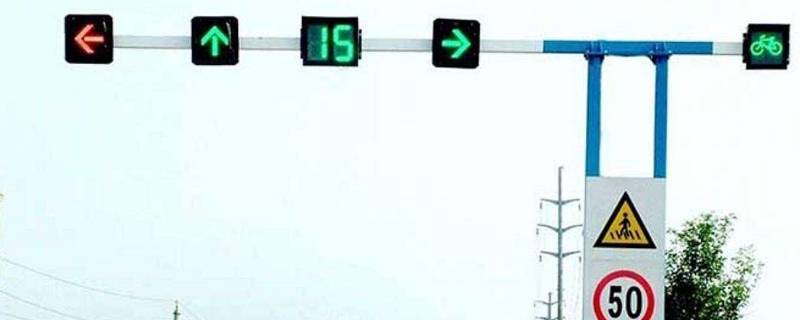红绿灯的含义 红绿灯的含义是什么?