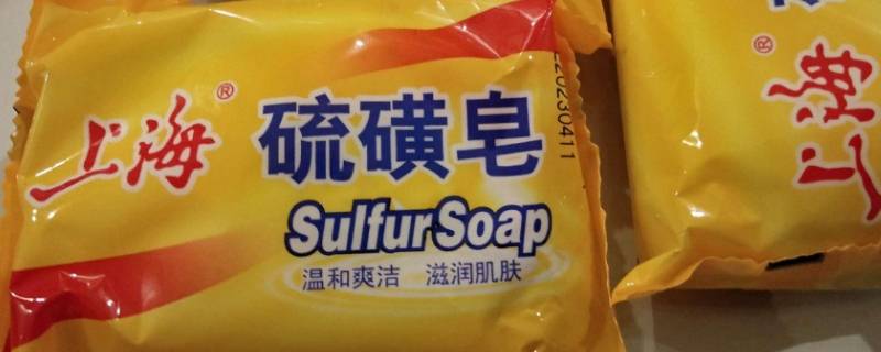 硫磺皂成分（硫磺皂成分有硫磺吗）
