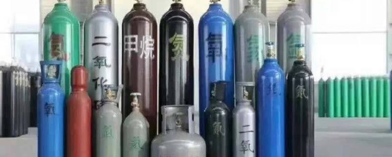 常见气瓶的颜色标识 常见气瓶的颜色标识错误的是