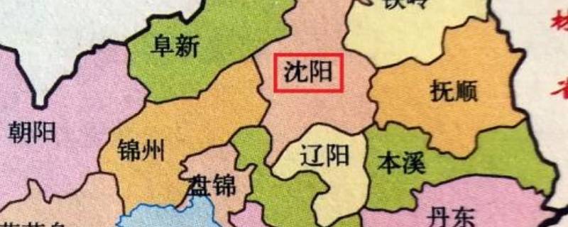 辽宁省沈阳市有几个区 辽宁省沈阳市有几个区有疫情