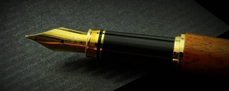 为什么钢笔不能用碳素墨水（为什么有的钢笔不能用碳素墨水）