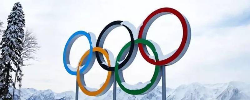 冬季奥运会如何计算届次（冬奥会和夏季奥运会相隔年数是几年）