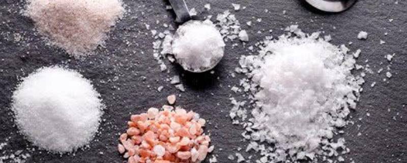 海盐比普通盐有啥好处（海盐与其他盐比较有何优势）