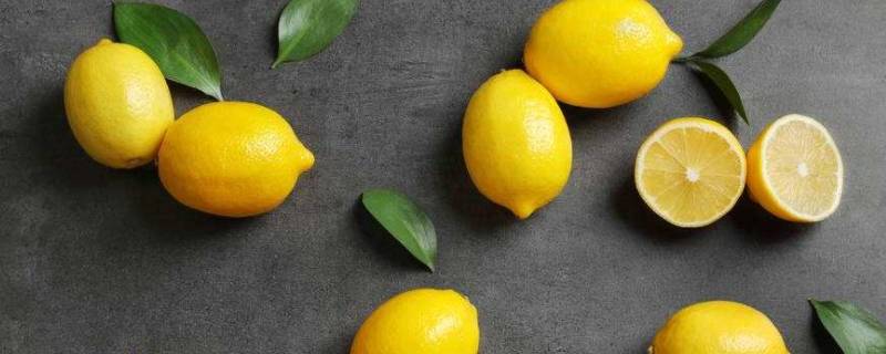 柠檬在冰箱里能放多久 柠檬在冰箱里能放多久?