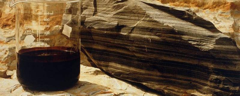 页岩油是怎样开采的 页岩油从哪里来的