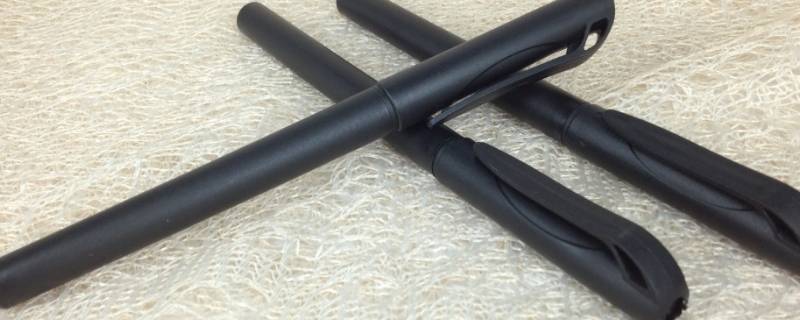 中性笔和碳素笔有什么区别（中性笔和碳素笔有什么区别?）