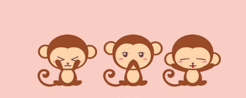 关于猴的吉祥语（与猴有关的新年吉祥语）