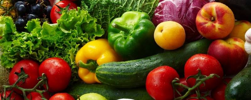 vc高的水果蔬菜有哪些 vc含量高的蔬菜水果有哪些
