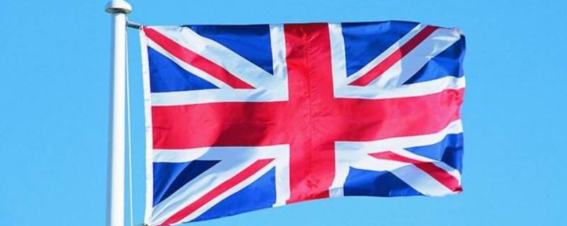 英国的国旗长什么样 英国的国旗长什么样 百度网盘