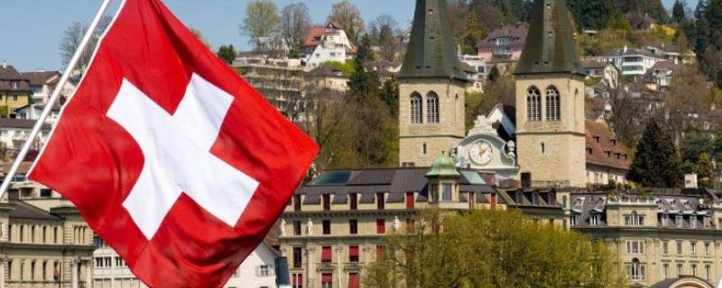 瑞士被称为什么之国（瑞士被称为什么之国什么之乡）