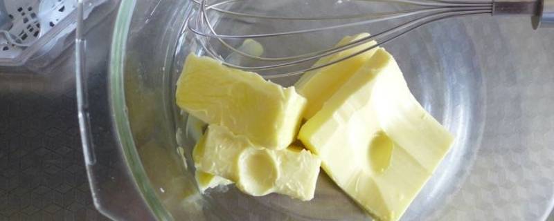 黄油保质期 黄油保质期过了还能使用吗