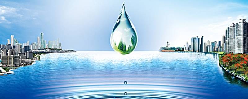 如何保护水资源 如何保护水资源的英语作文