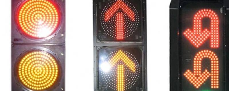 马路上红绿灯怎么排列 马路上的红灯怎么排列的