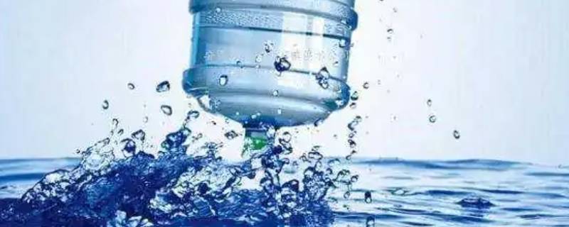 饮用水是纯净水吗 熟水饮用水是纯净水吗