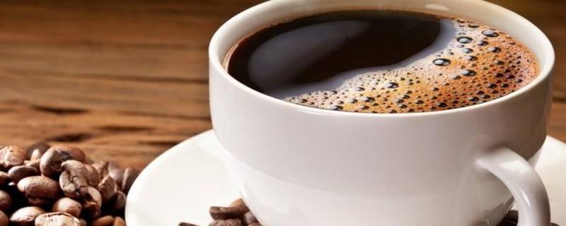 咖啡酸味重是什么原因 咖啡酸味重好不好