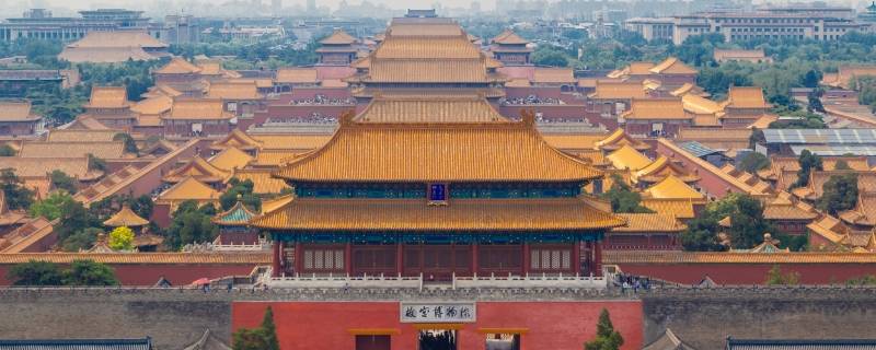 北京故宫里面有什么 北京故宫里面有什么东西